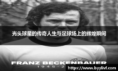 bsports体育
