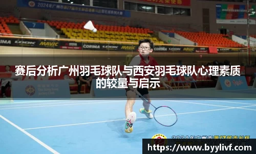 bsports官方网站