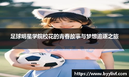 bsports官方网站