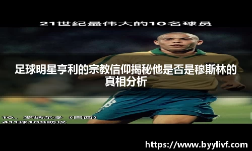 bsports官方网站